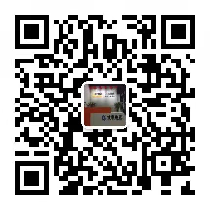 甘果云台州建站平台-网站建设-网站制作公司